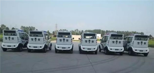 電動(dòng)巡邏車報(bào)價(jià)