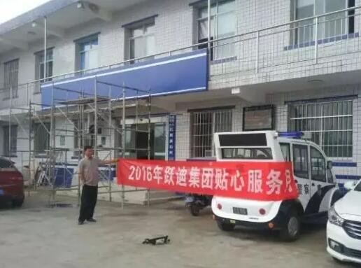 電動(dòng)巡邏車價(jià)格