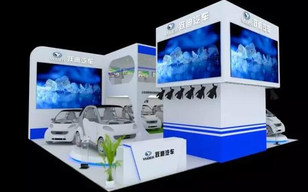 第五屆濟(jì)南新能源汽車展會(huì)展位