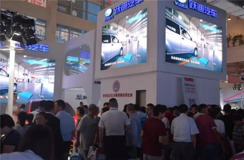 電動(dòng)汽車排名及價(jià)格