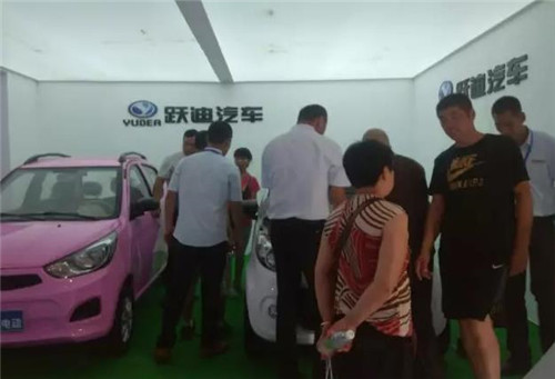 電動(dòng)汽車價(jià)格