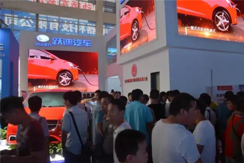 2016濟(jì)南新能源汽車展