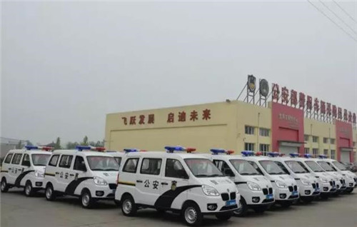 電動巡邏車報價