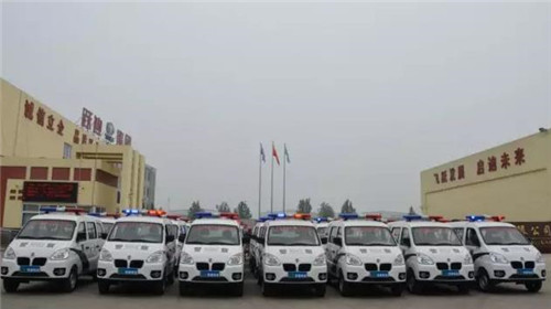 電動巡邏車代理