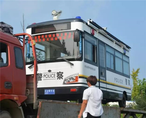 流動警務(wù)室