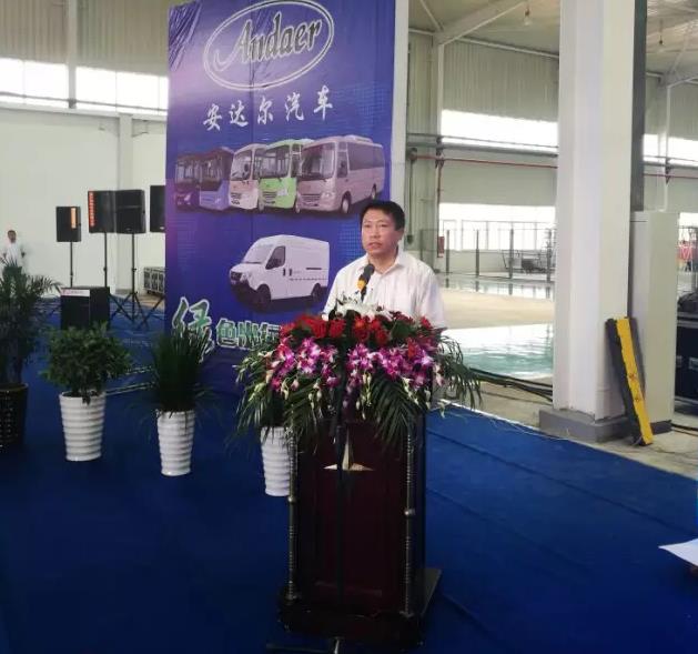 安慶市委常委、常務副市長張君毅講話