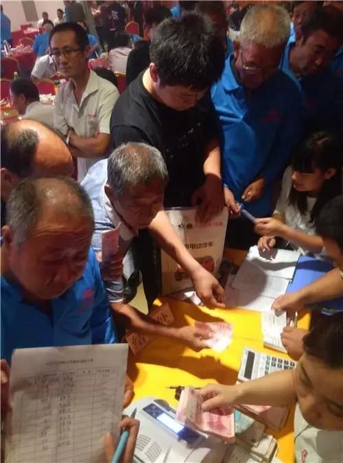 躍迪電動(dòng)汽車團(tuán)購會(huì)預(yù)訂現(xiàn)場