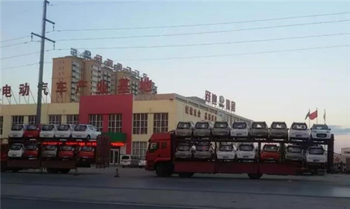 電動汽車加盟代理