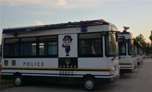 移動(dòng)警務(wù)室