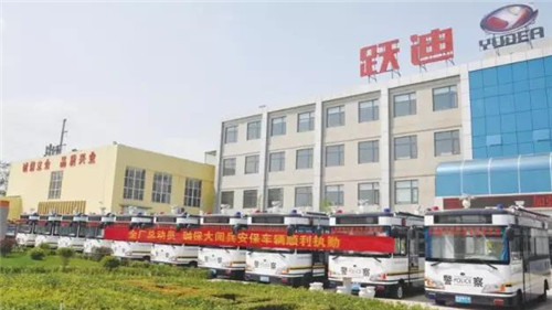 流動(dòng)警務(wù)室供應(yīng)