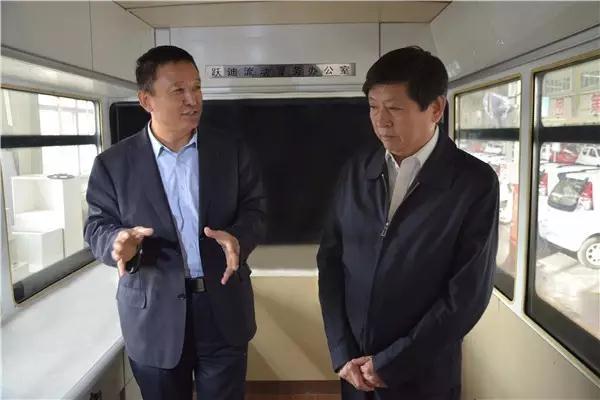 石家莊市市長邢國輝一行到躍迪集團視察調研