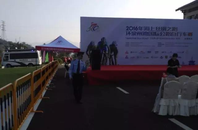 移動警務(wù)室安保工作