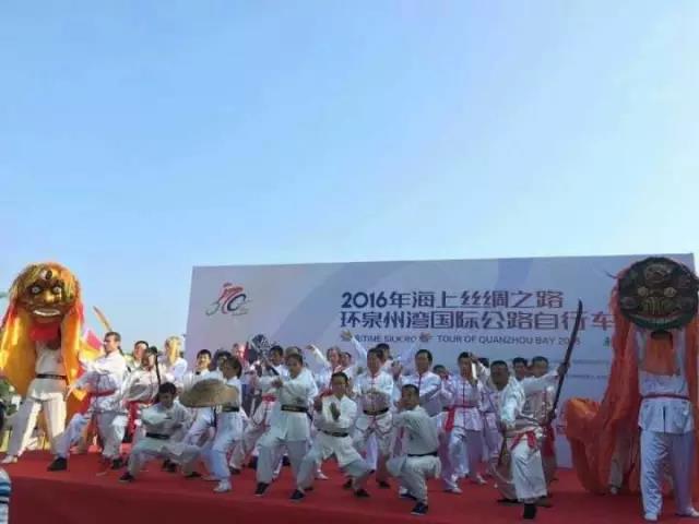 2016年海上絲綢之路環(huán)泉州灣國際公路自行車賽