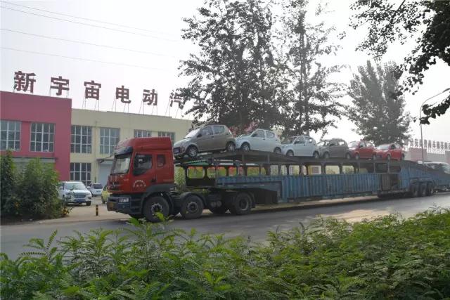 躍迪電動汽車批量發(fā)往遼寧遼陽、陜西寶雞