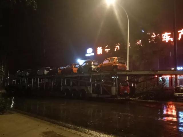 電動(dòng)汽車(chē)價(jià)格表