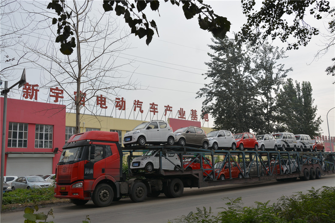 電動(dòng)汽車(chē)價(jià)格