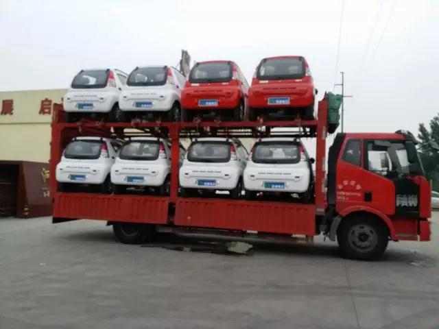 電動(dòng)汽車(chē)圖片及價(jià)格