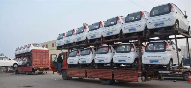 電動(dòng)轎車(chē)