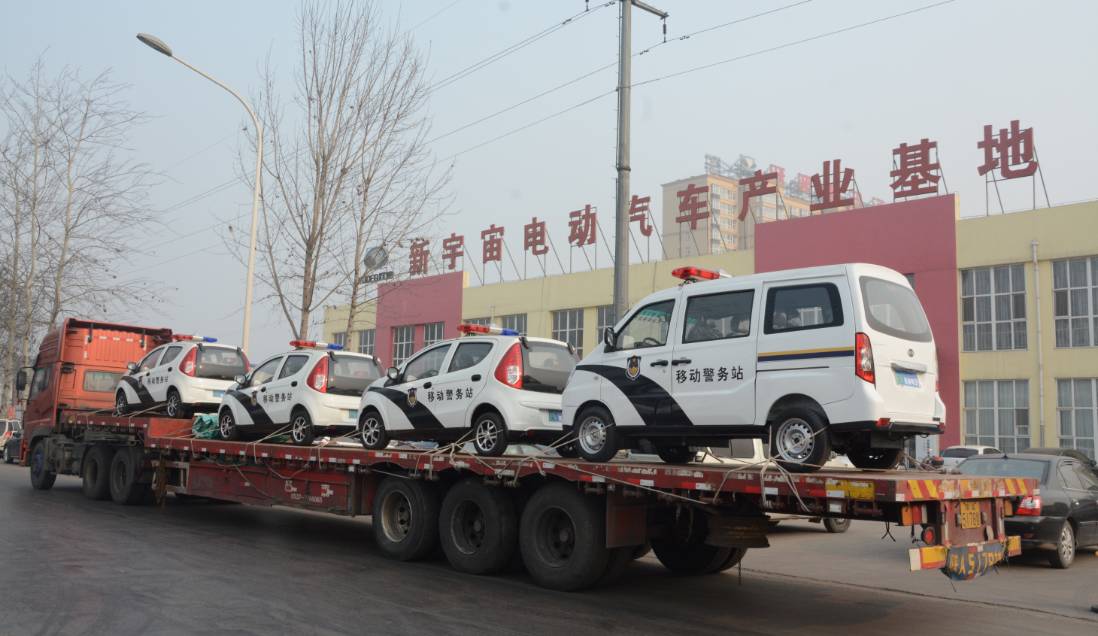 電動(dòng)巡邏車報(bào)價(jià)