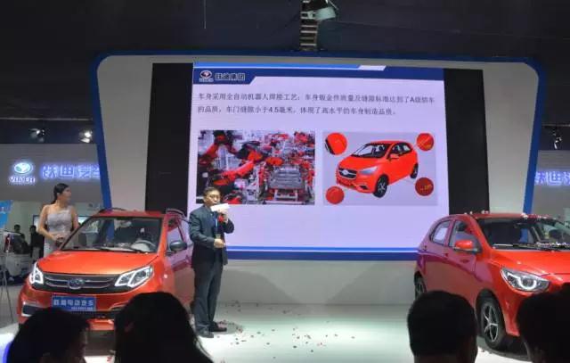 躍迪智能家族集結(jié)亮相鄭州展，萬人見證，共贏未來