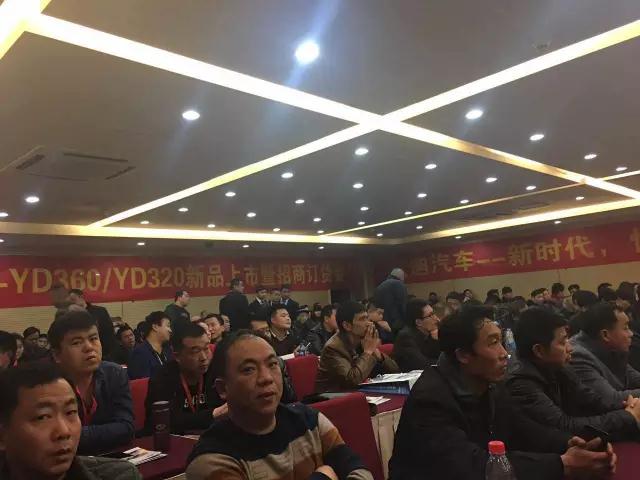 躍迪智能家族集結(jié)亮相鄭州展，萬人見證，共贏未來