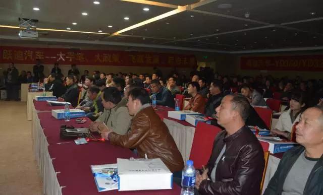 躍迪智能家族集結(jié)亮相鄭州展，萬人見證，共贏未來