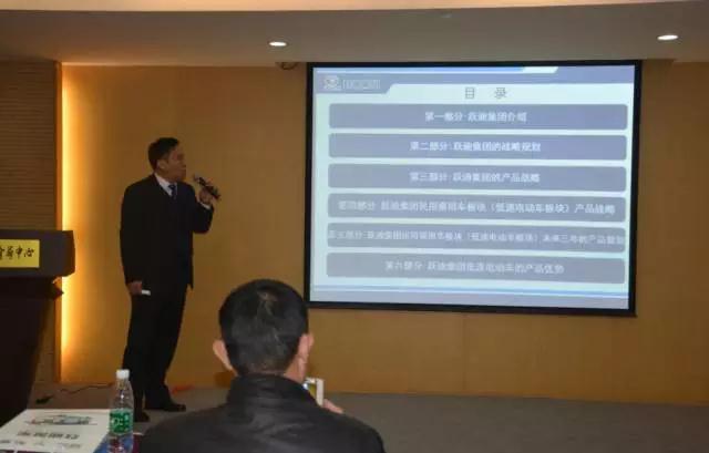 躍迪智能家族集結(jié)亮相鄭州展，萬人見證，共贏未來