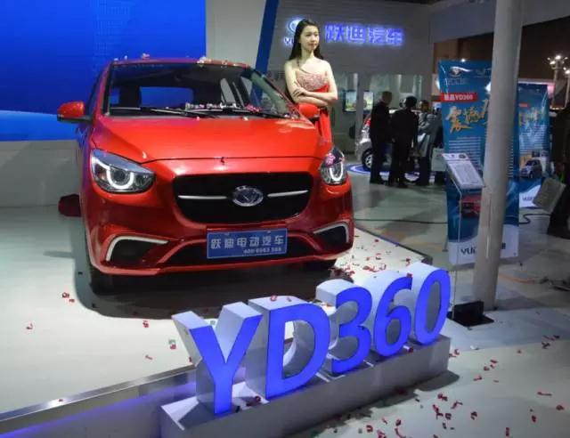 躍迪智能家族集結(jié)亮相鄭州展，萬人見證，共贏未來