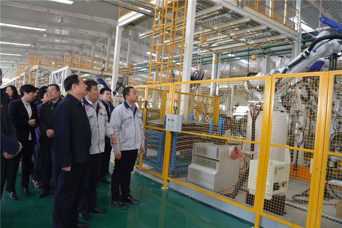 電動(dòng)汽車生產(chǎn)廠家