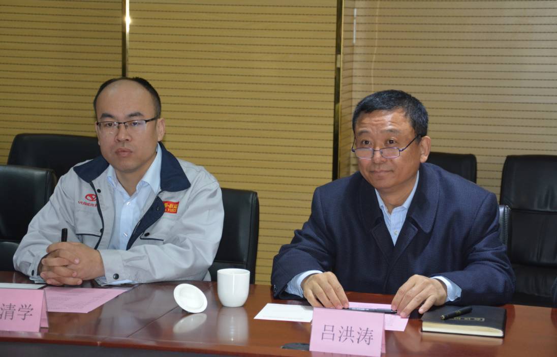 董事長(zhǎng)呂洪濤