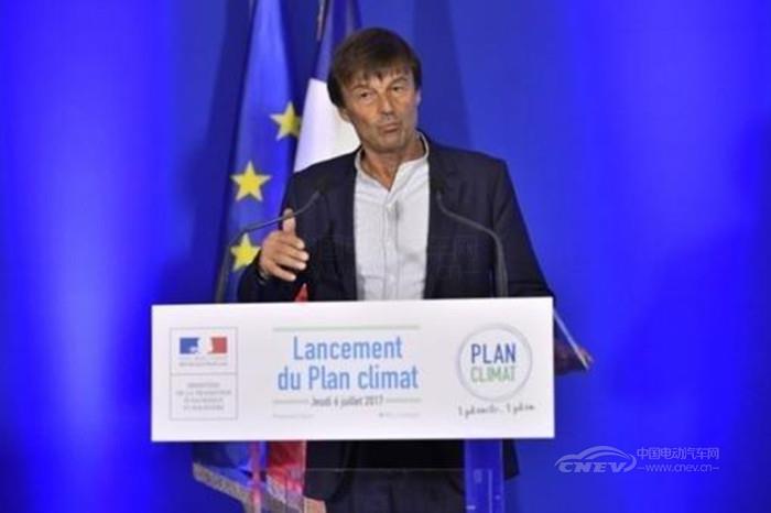 法國(guó)能源部部長(zhǎng)