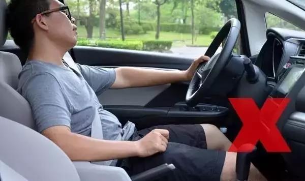 愛護(hù)身體，從正確駕駛姿勢(shì)開始