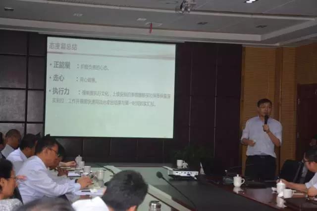 ”抓管理，練內(nèi)功“躍迪集團(tuán)不斷提高企業(yè)管理水平