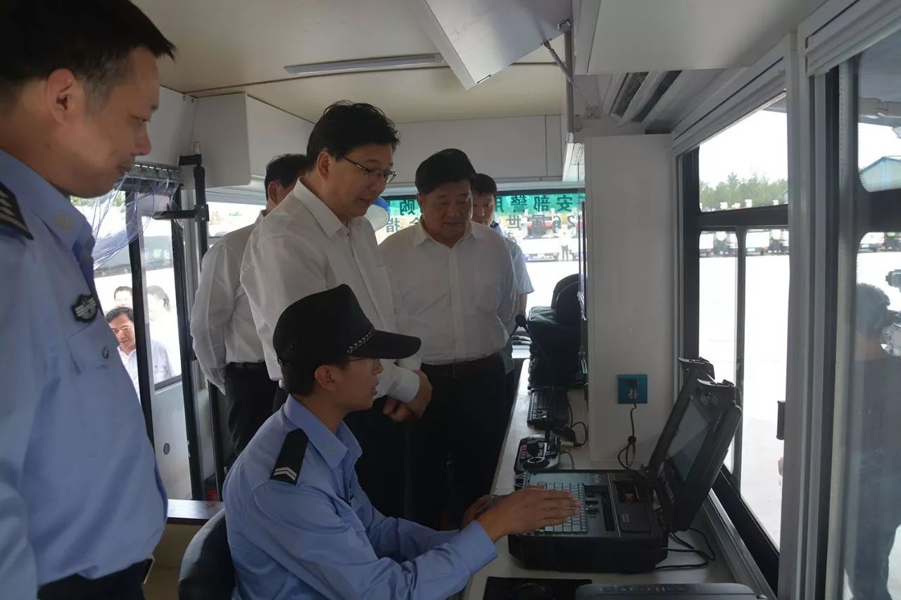 【喜迎十九大 忠誠保平安】躍迪集團助力十九大首都護城河安保——啟動儀式