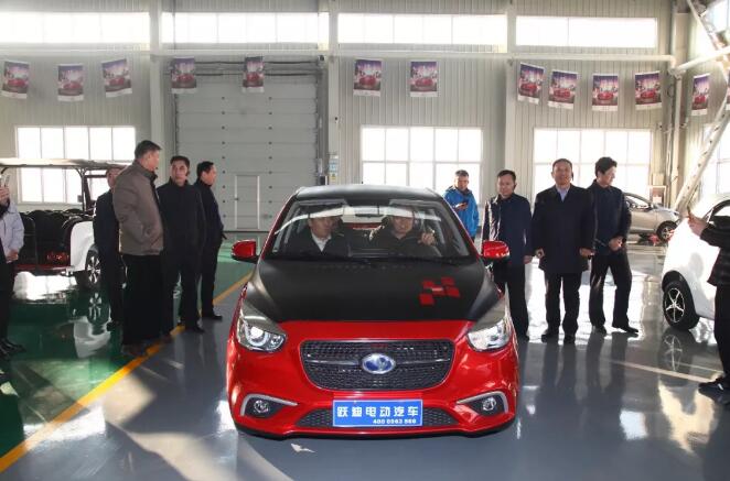 躍迪集團(tuán)旗下分公司當(dāng)選中國警協(xié)警保分會理事單位