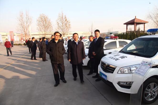 躍迪集團(tuán)旗下分公司當(dāng)選中國警協(xié)警保分會理事單位