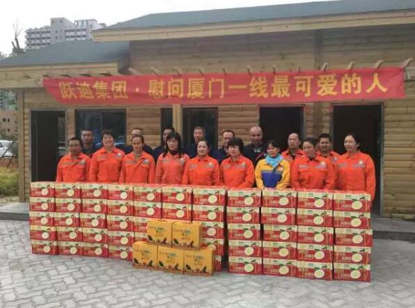 今天，躍迪向平凡而偉大的他們——環(huán)衛(wèi)工人致敬！