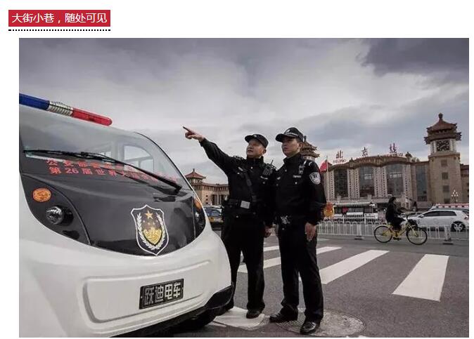 咔擦咔擦 | 首屆“我身邊的躍迪”隨手拍福利來啦！