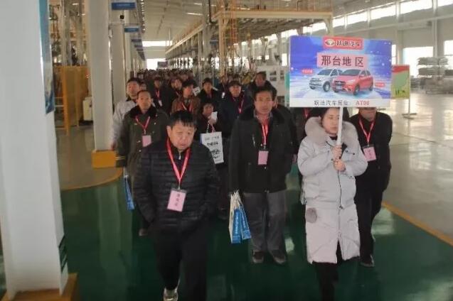 躍迪汽車 “喜迎新春 一人成團(tuán)，廠家終極大型團(tuán)購(gòu)會(huì)”圓滿落幕