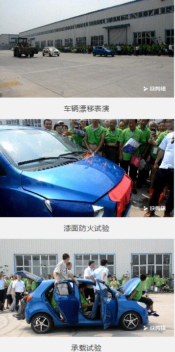 816臺！躍迪集團(tuán)千人團(tuán)購會再創(chuàng)新高！