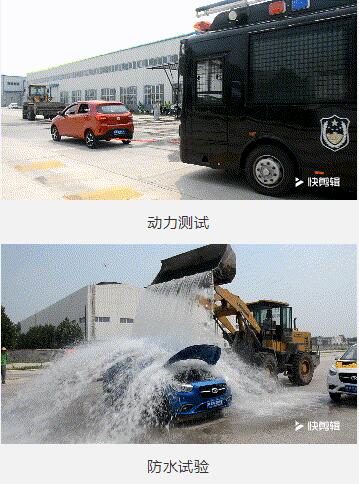 816臺！躍迪集團(tuán)千人團(tuán)購會再創(chuàng)新高！