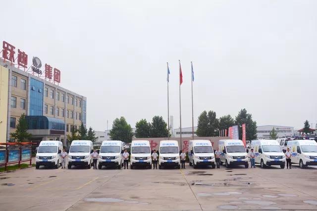 躍迪365，天天好服務(wù) | 2018年躍迪集團(tuán) “質(zhì)量萬里行”啟動儀式圓滿成功