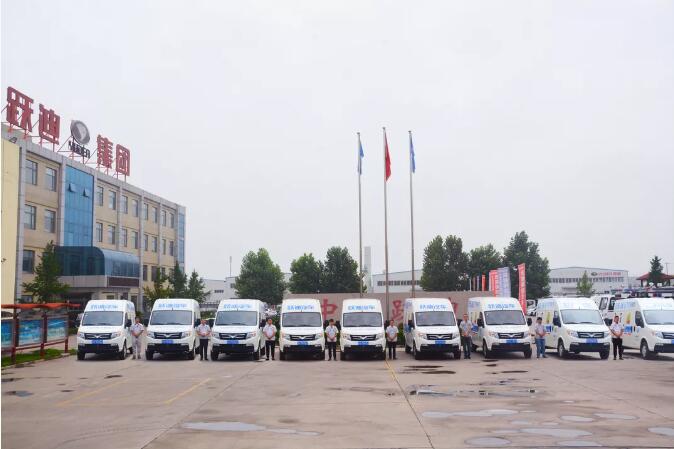 躍迪質(zhì)量萬(wàn)里行 | 跨越千山萬(wàn)水 服務(wù)走進(jìn)身邊