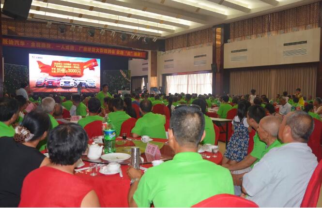 816臺！躍迪集團(tuán)千人團(tuán)購會再創(chuàng)新高！