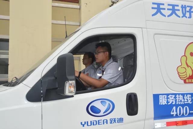 躍迪365，天天好服務(wù) | 2018年躍迪集團(tuán) “質(zhì)量萬里行”啟動儀式圓滿成功