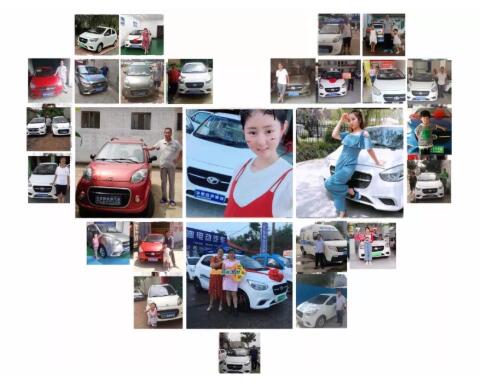 重磅|開(kāi)躍迪汽車,享百萬(wàn)保障