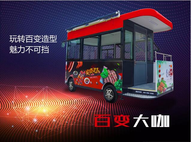 流量小生，顏值擔(dān)當(dāng)，百變大咖，沒錯(cuò)！就是TA！