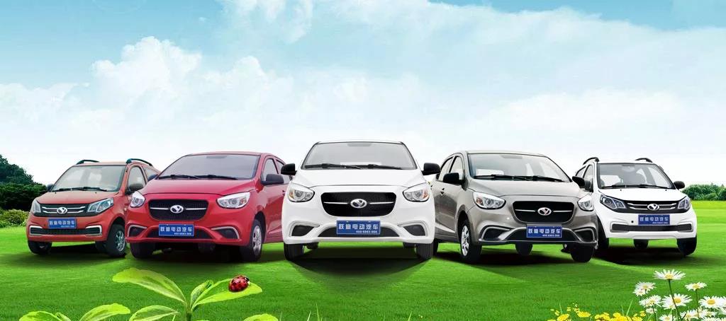 秋意濃，聚星城 | 躍迪與你相約長(zhǎng)沙展