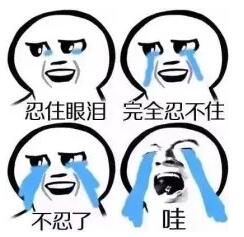 躍迪,讓旅程一路有愛(ài)相隨!