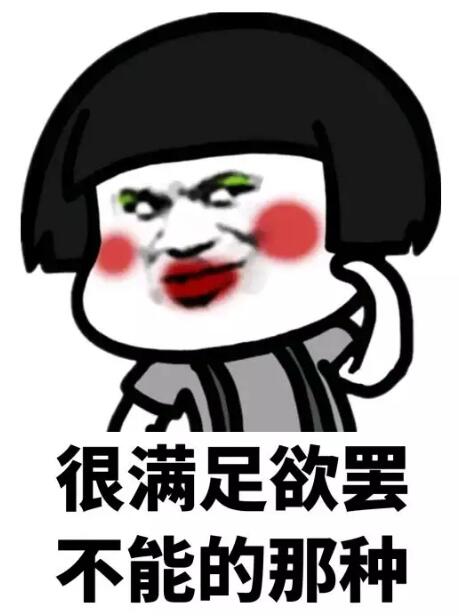 躍迪,讓旅程一路有愛(ài)相隨!